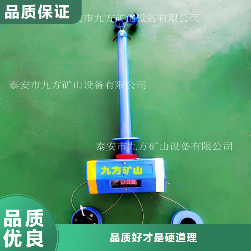 YHW150礦用頂板位移監(jiān)測(cè)儀免費(fèi)咨詢