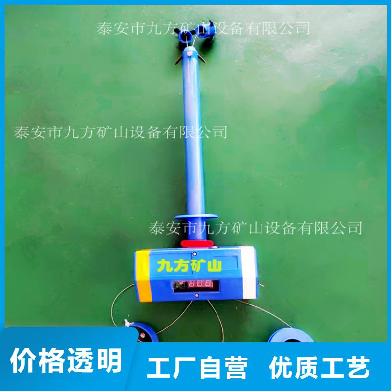 锚杆测力计-视频-昭通市锚杆测力计-云南省昭通市绥江|威信|丽江|保山|大理|楚雄|昆明|普洱|临沧(附近)制造商