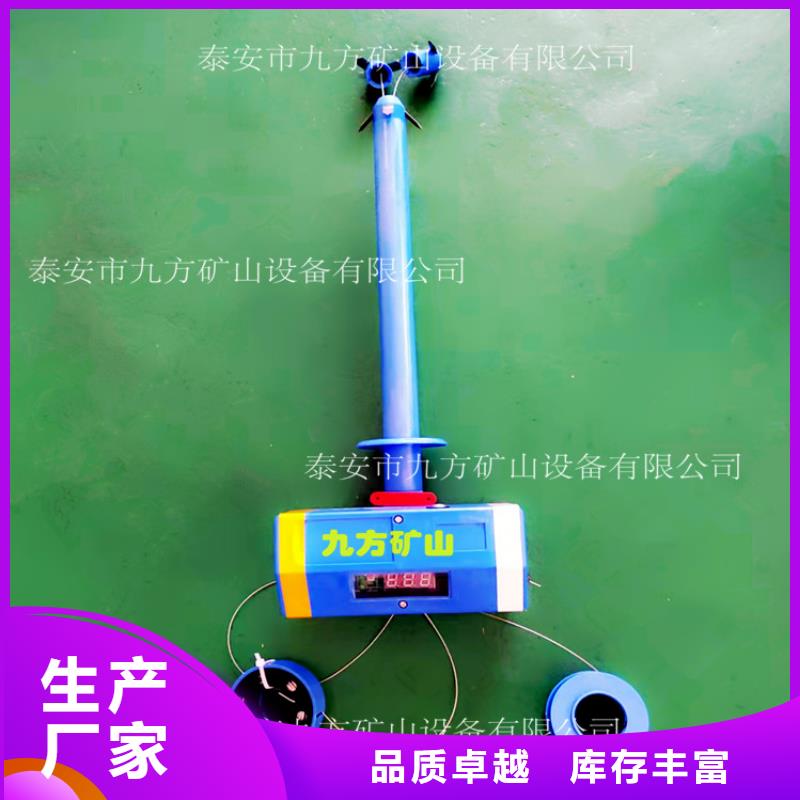 頂板位移傳感器【礦用風動錨索退錨器】服務至上
