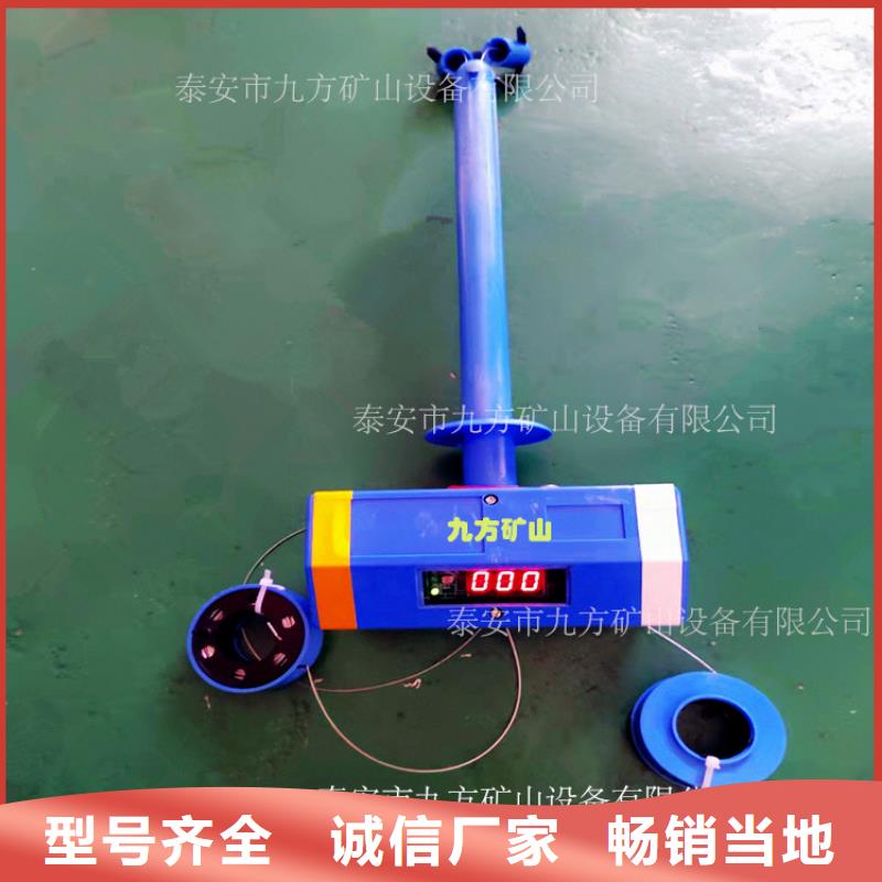 顶板位移传感器_煤层注水表支持货到付清