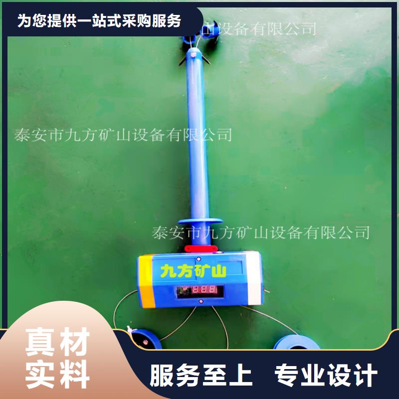 顶板位移传感器双功能煤层高压注水表款式新颖