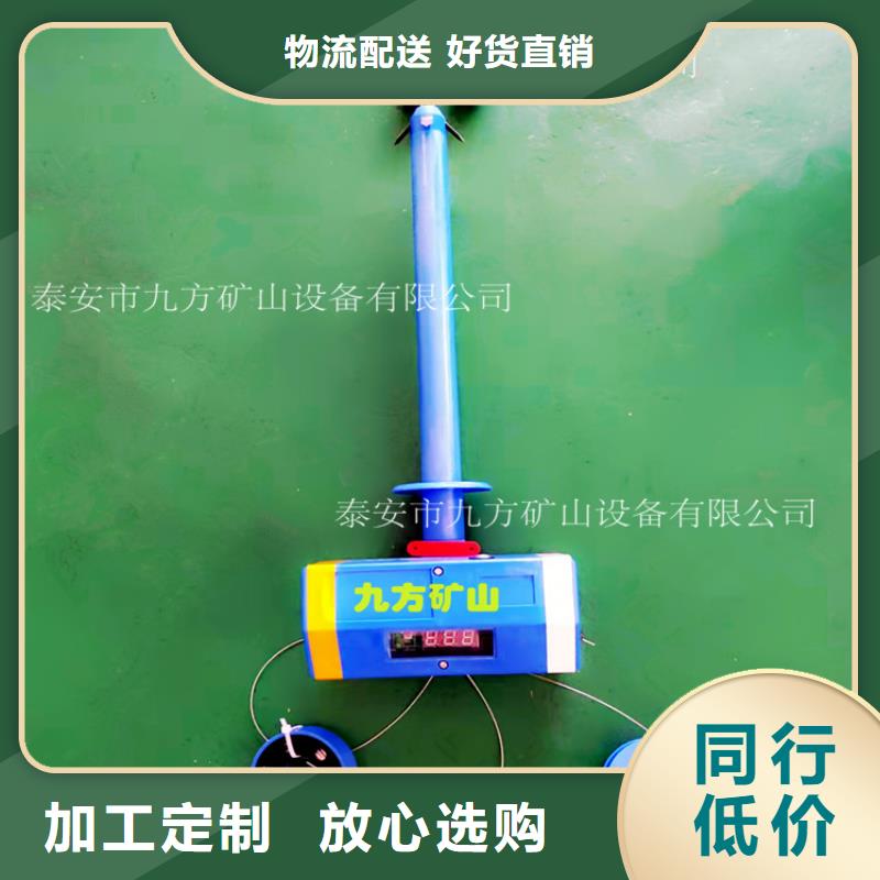 顶板位移传感器锚杆扭矩放大器专业厂家