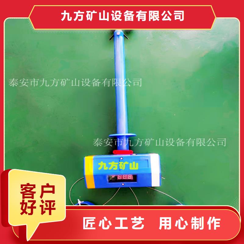 【顶板位移传感器_锚索张拉机具就近发货】