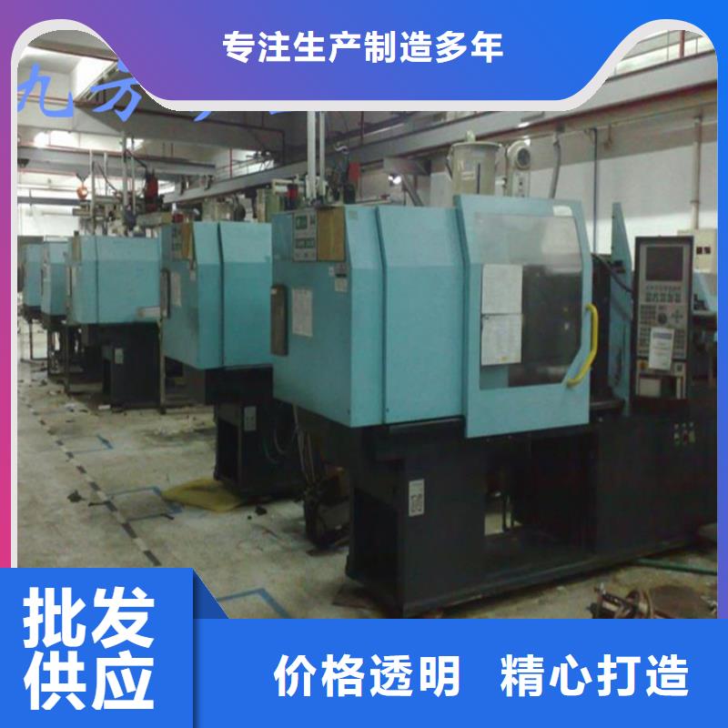 顶板位移传感器_煤层注水表支持货到付清