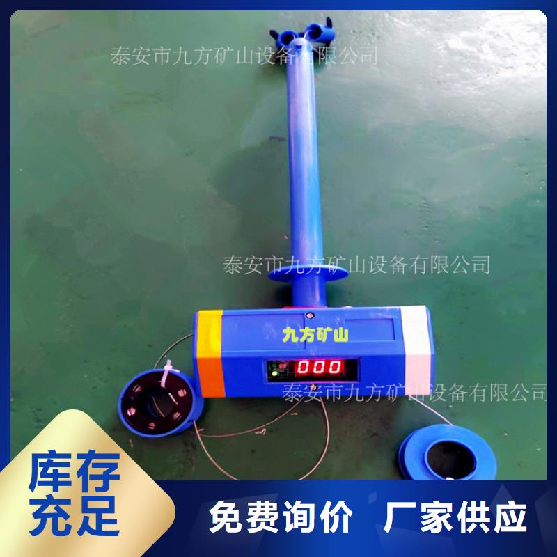 頂板位移傳感器錨索張拉機具送貨上門