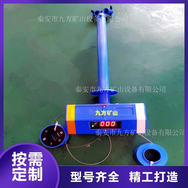 永善|昭阳|红河|玉溪|临沧|楚雄|迪庆顶板位移传感器-【锚杆扭力扳手】价格实在-企业旺旺