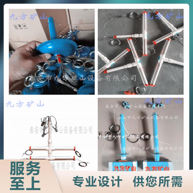 顶板位移传感器_煤层注水表支持货到付清