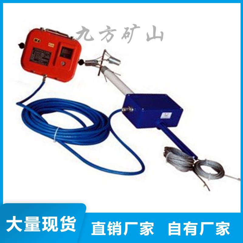 顶板位移传感器语音酒精检测仪厂家规格全