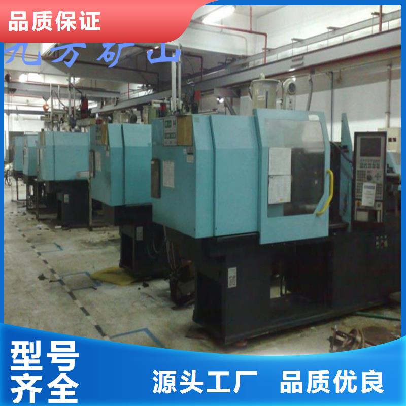 頂板位移傳感器錨索張拉機具送貨上門