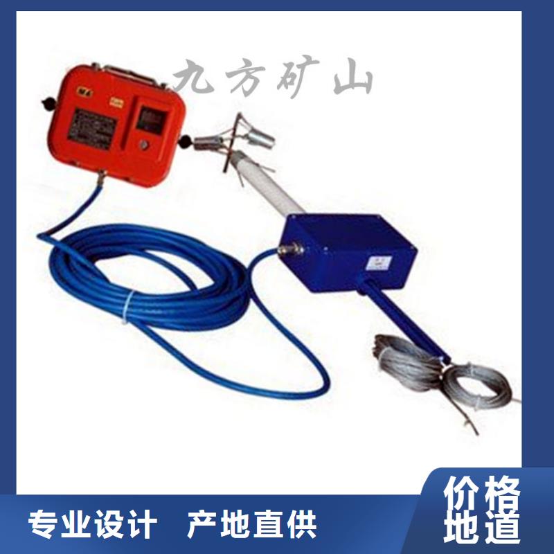 頂板位移傳感器雙功能煤層高壓注水表款式新穎
