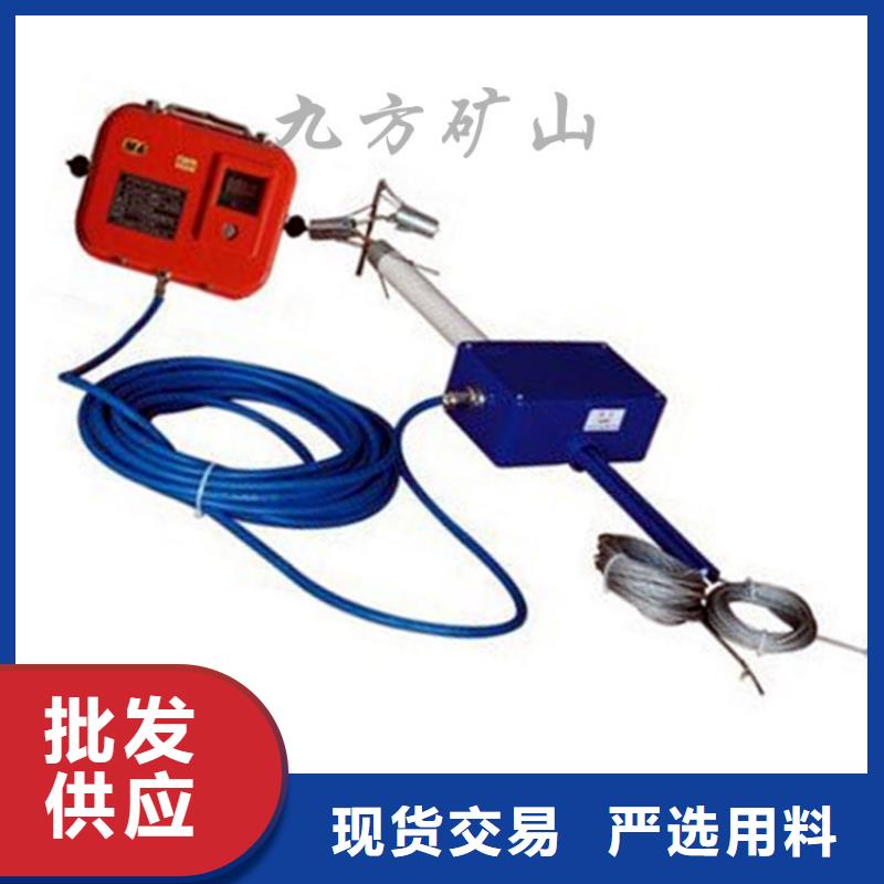 顶板位移传感器双功能煤层高压注水表款式新颖