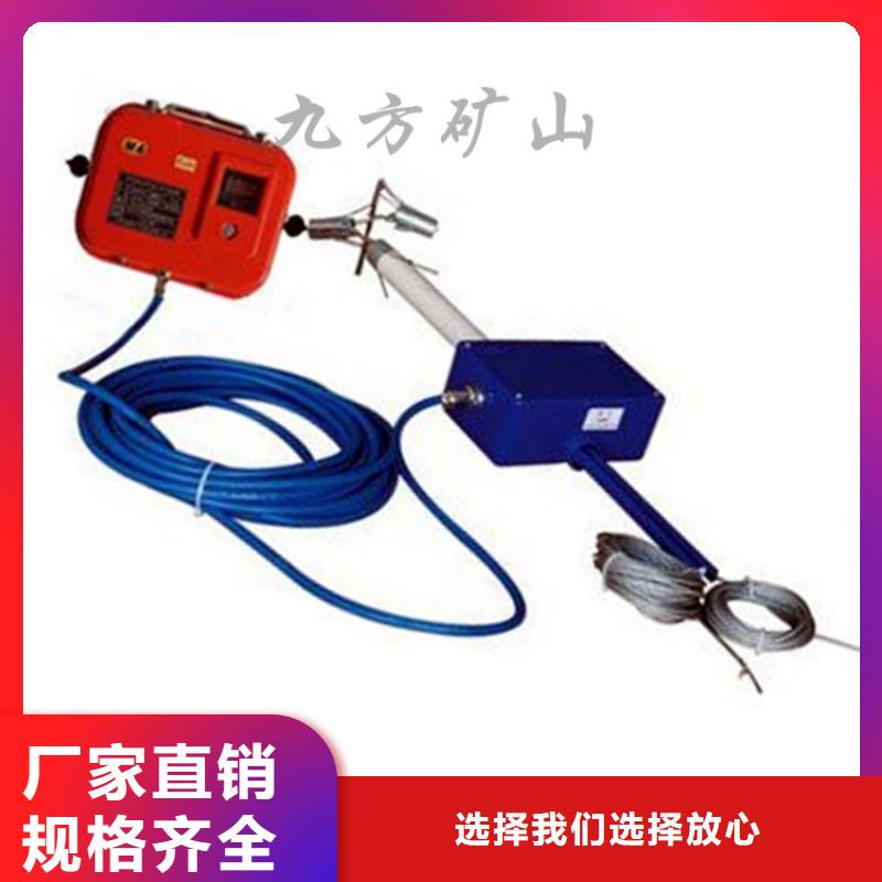顶板位移传感器锚杆扭矩放大器现货销售
