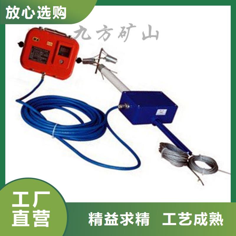 顶板位移传感器煤层注水表实体诚信厂家