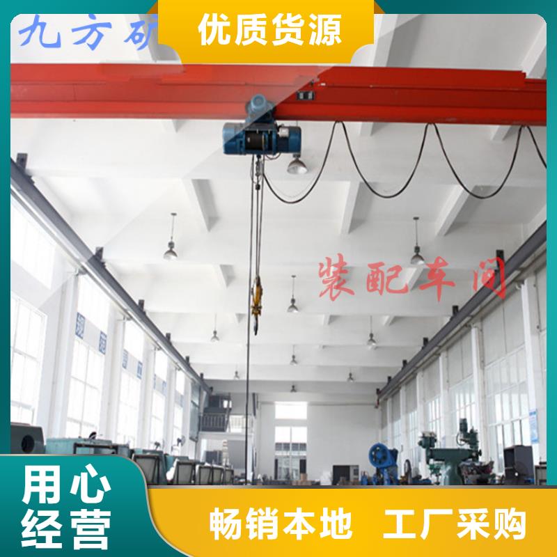 九方锚杆测力计顶板位移传感器 【矿用顶板位移传感器】厂家直销规格多样qy55.com