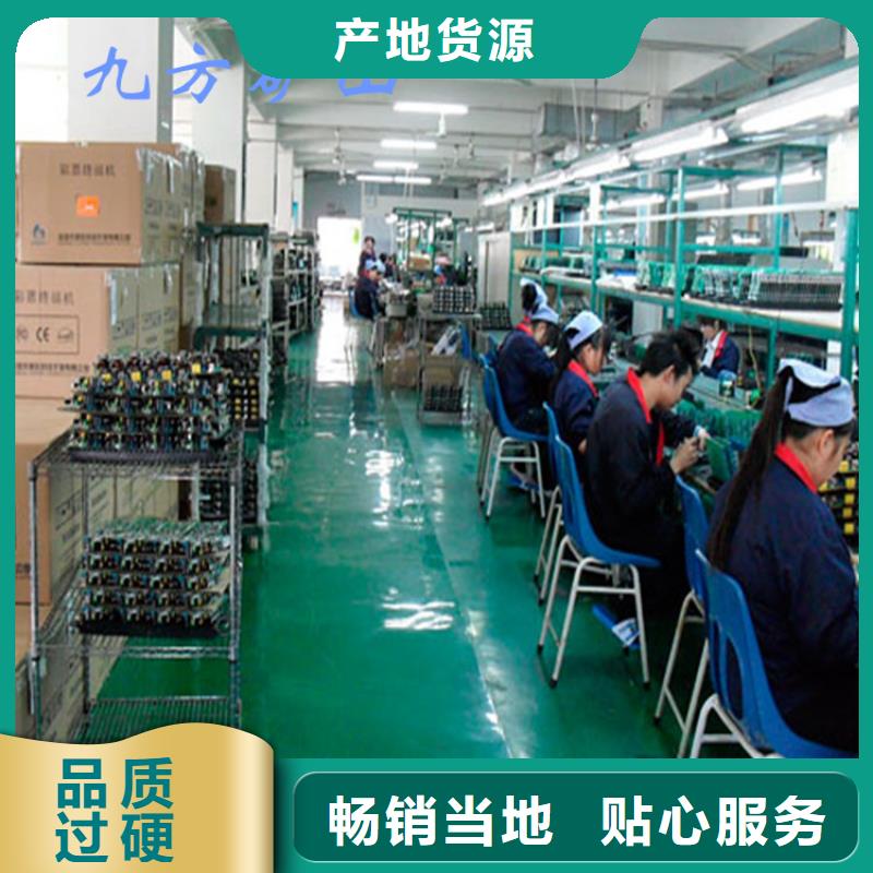 永善|昭阳|红河|玉溪|临沧|楚雄|迪庆顶板位移传感器-【锚杆扭力扳手】价格实在-企业旺旺