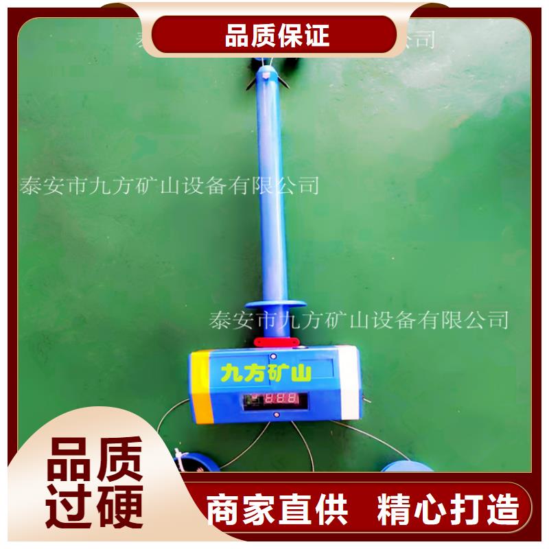 顶板位移传感器煤层注水表实体诚信厂家
