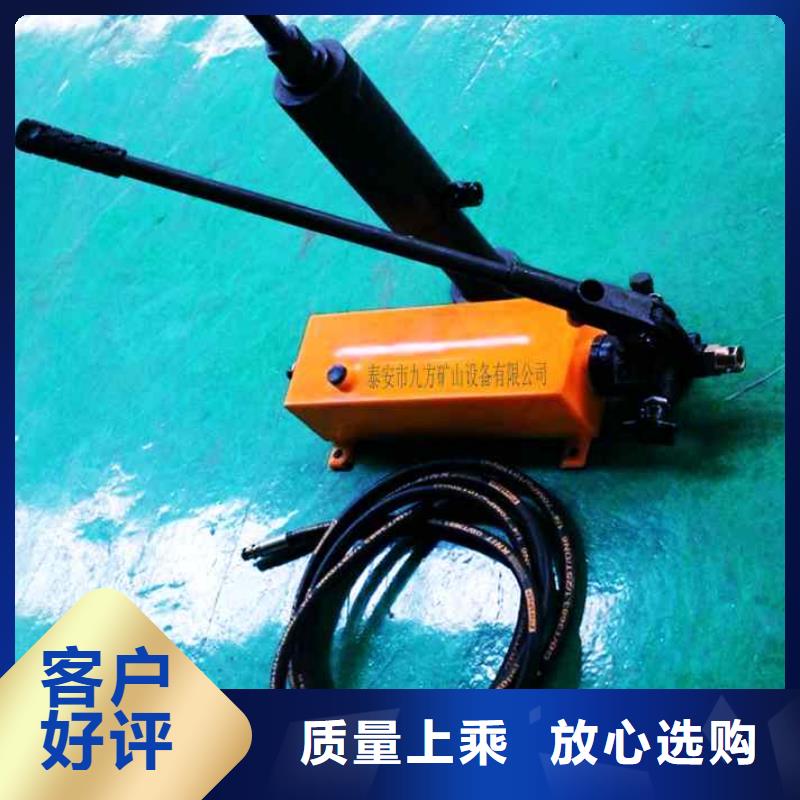 【锚杆拉力计】_顶板离层仪质检合格发货九方锚杆测力计