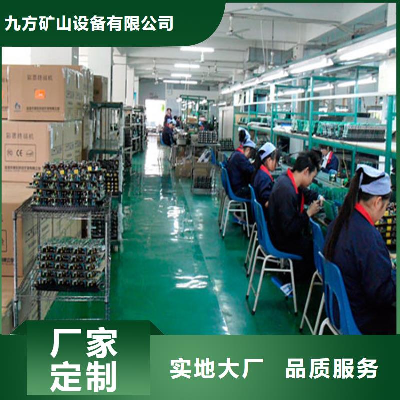 锚杆测力计视频-山西省忻州市九方锚杆测力计可服务区域定襄|繁峙|朔州|运城|大同|太原|晋城|吕梁|晋中等
