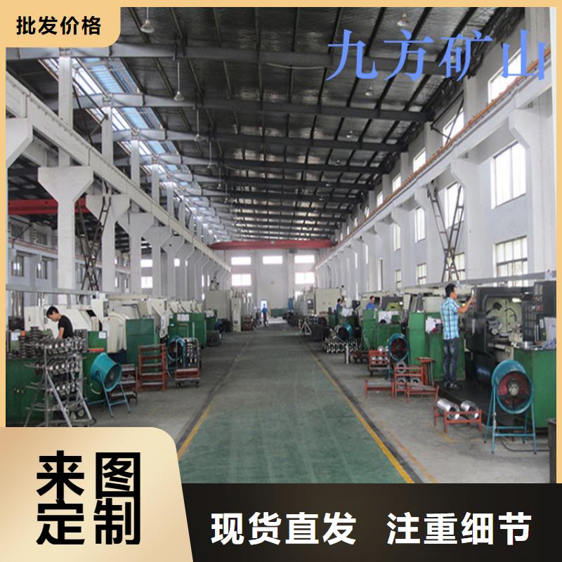 【锚杆拉力计】_顶板离层仪质检合格发货当地经销商