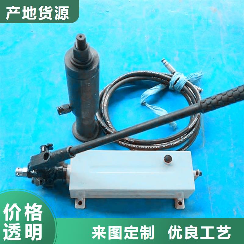 【錨桿拉力計】-【單體支柱測壓儀】工廠批發