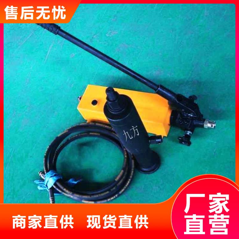 礦用液壓錨桿拉力計產品介紹