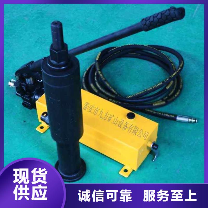 礦用30噸錨桿拉力計全國配送