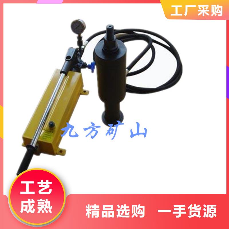 錨桿拉力計錨桿測力計N年大品牌