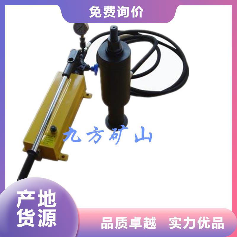 支持加工定制 锚杆拉力计【锚杆扭矩放大器】用心制作-qy55.com