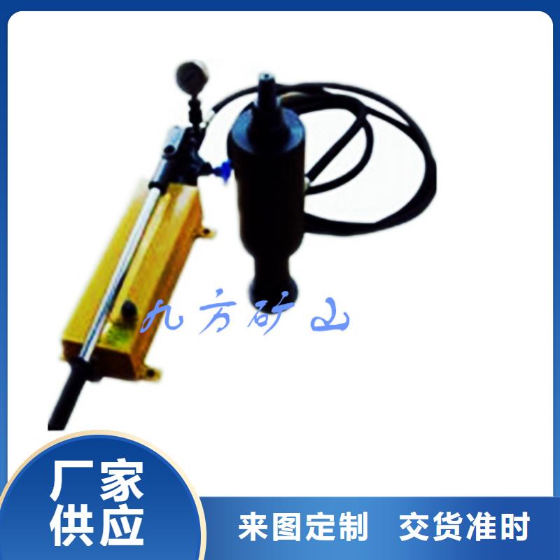 锚杆测力计九方【锚杆拉力计】_顶板离层仪质检合格发货