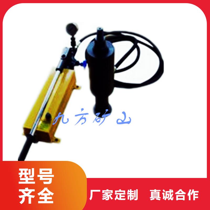 锚杆拉力计【锚杆扭矩放大器】用心制作