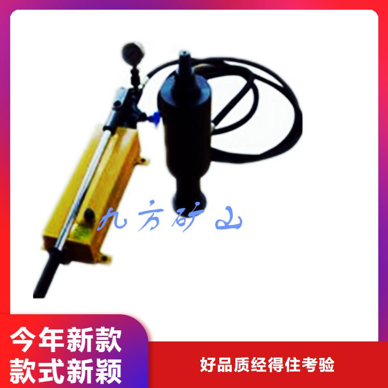 锚杆拉力计锚杆扭力扳手供您所需