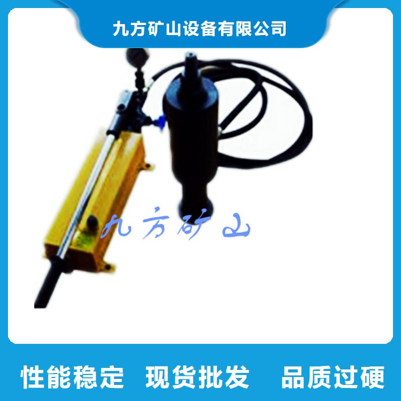 【锚杆拉力计】_顶板离层仪质检合格发货当地经销商