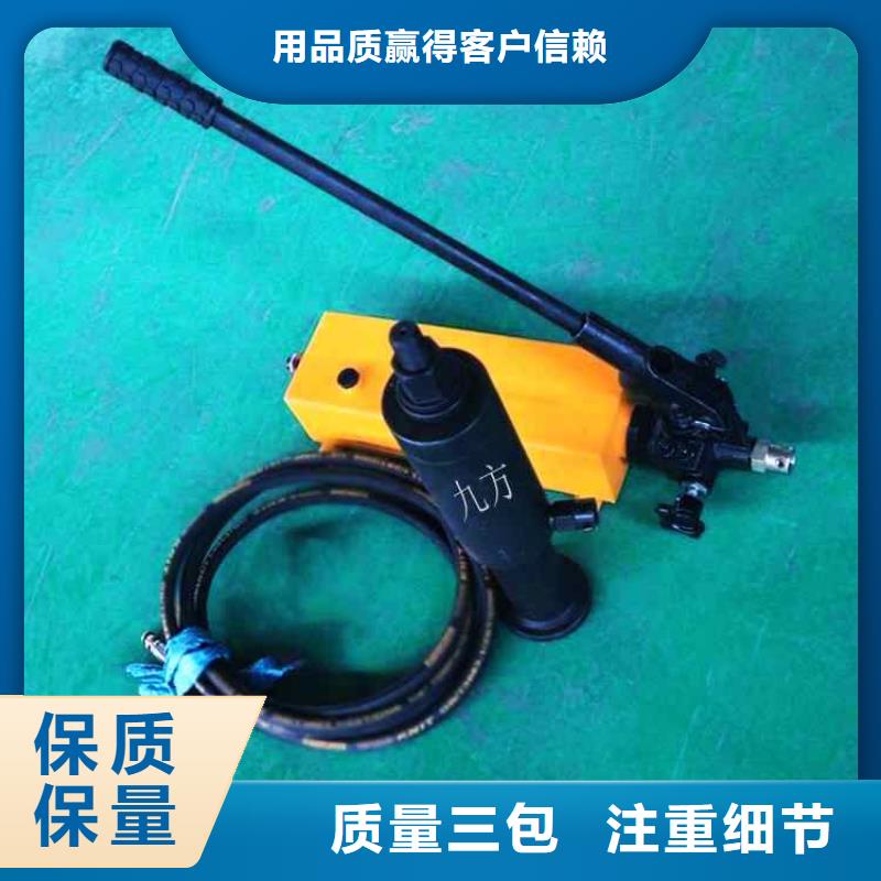 LDZ300礦用錨桿拉力計(jì)批發(fā)價(jià)格
