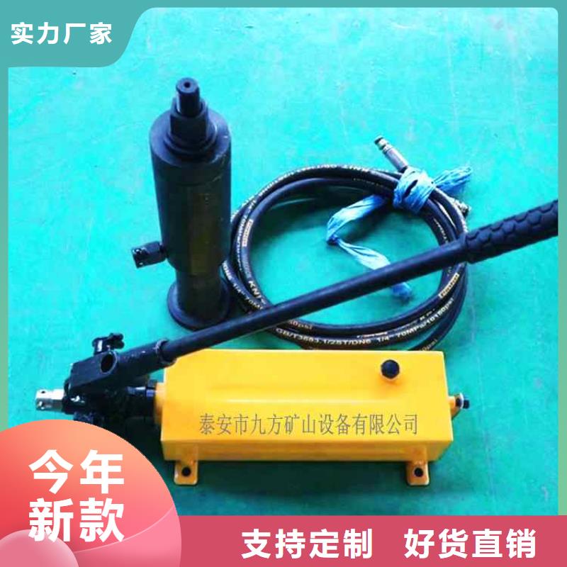 锚杆拉力计三用阀试验台精益求精