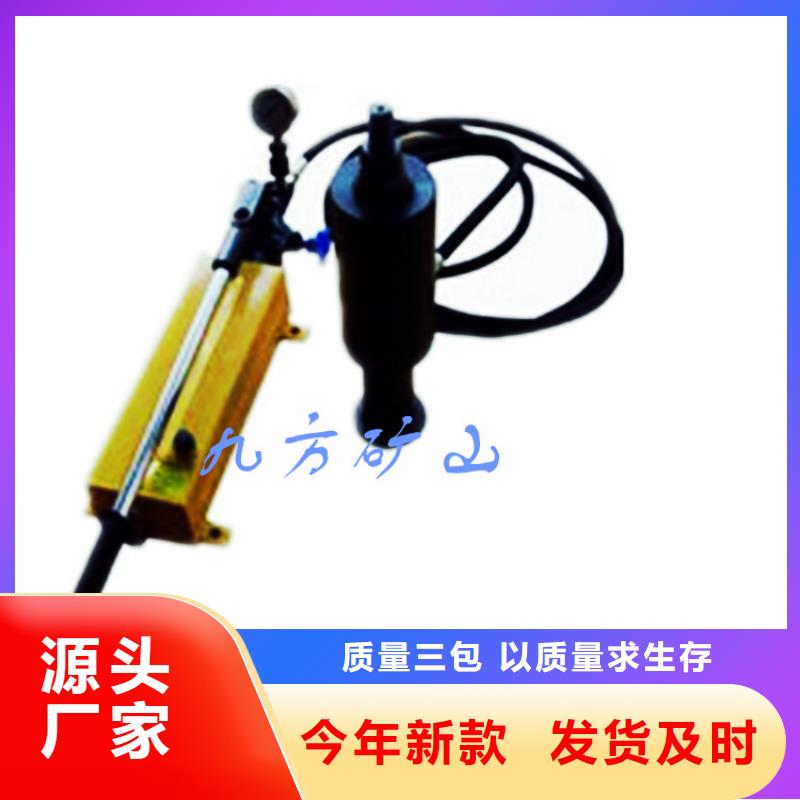 锚杆测力计视频-山西省忻州市九方锚杆测力计可服务区域定襄|繁峙|朔州|运城|大同|太原|晋城|吕梁|晋中等