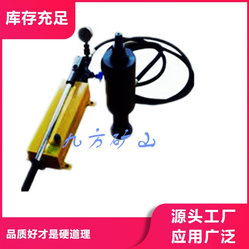 【锚杆拉力计】锚杆扭力扳手真材实料加工定制