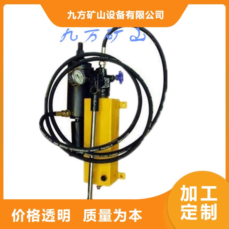 锚杆拉力计【锚杆扭矩放大器】用心制作