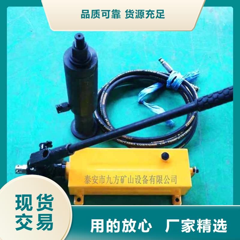 锚杆拉力计-粉尘浓度测量仪诚信商家