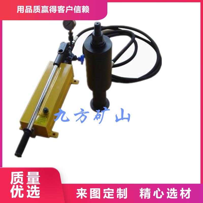 支持加工定制 锚杆拉力计【锚杆扭矩放大器】用心制作-qy55.com