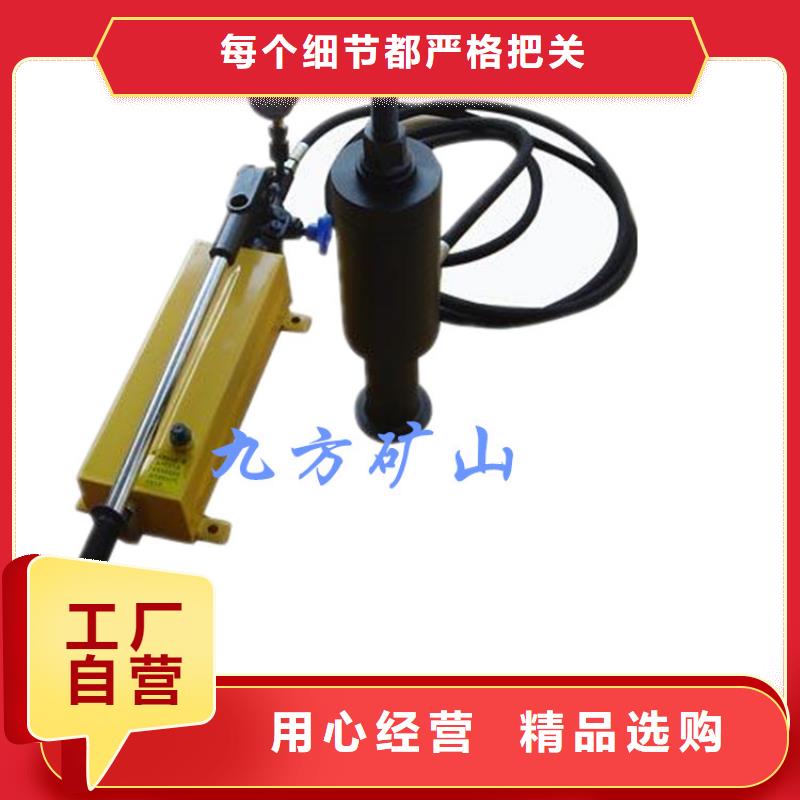 【锚杆拉力计】_顶板离层仪质检合格发货当地经销商
