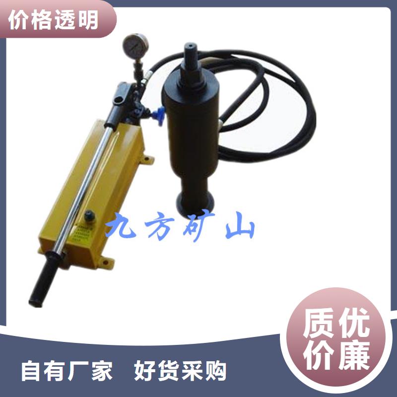 锚杆拉力计【锚杆扭矩放大器】用心制作