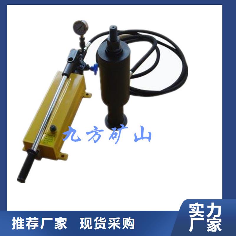 锚杆拉力计DW-4多点位移计厂家技术完善