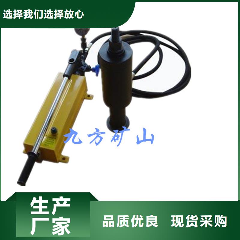 锚杆测力计视频-山西省忻州市九方锚杆测力计可服务区域定襄|繁峙|朔州|运城|大同|太原|晋城|吕梁|晋中等
