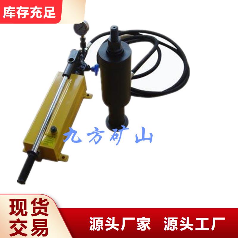 锚杆拉力计【锚杆扭矩放大器】用心制作