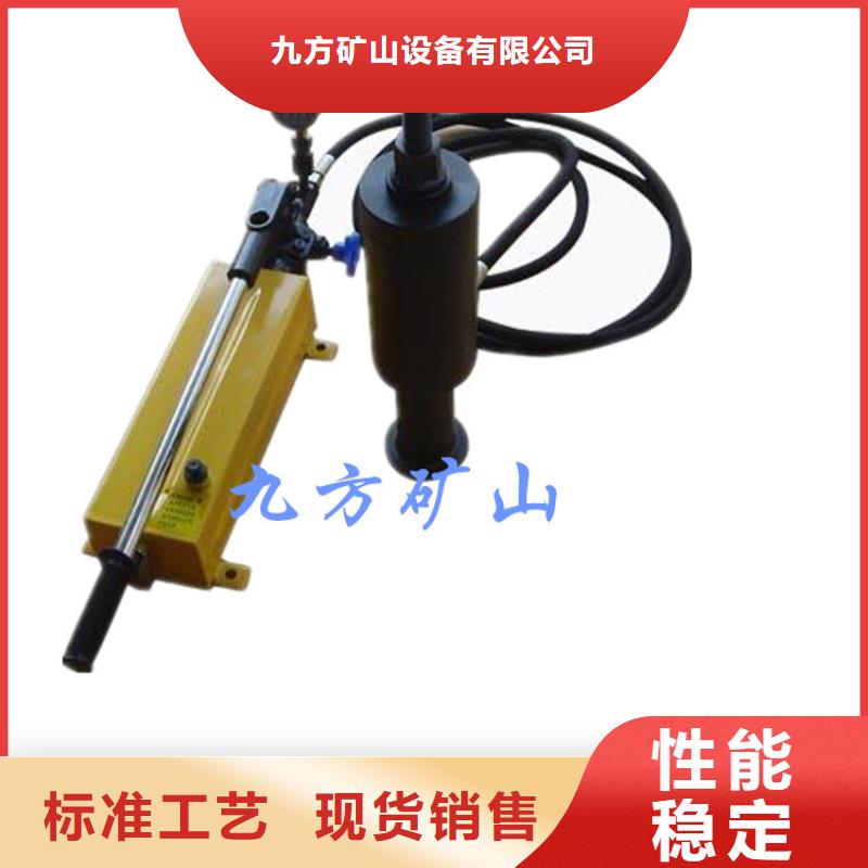 锚杆拉力计【矿用风动锚杆螺母安装机】精致工艺