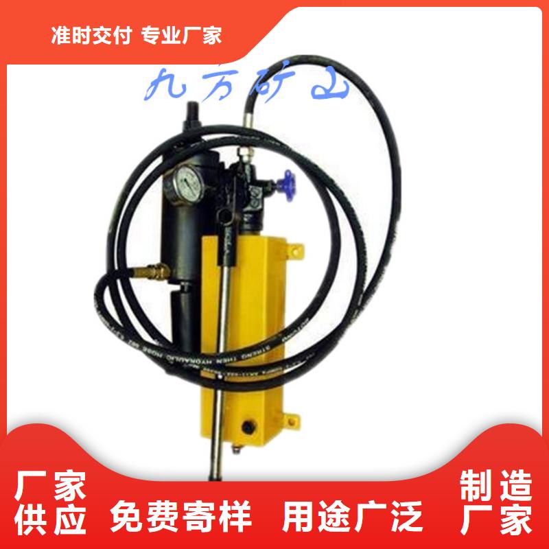 【锚杆拉力计】_顶板离层仪质检合格发货当地经销商