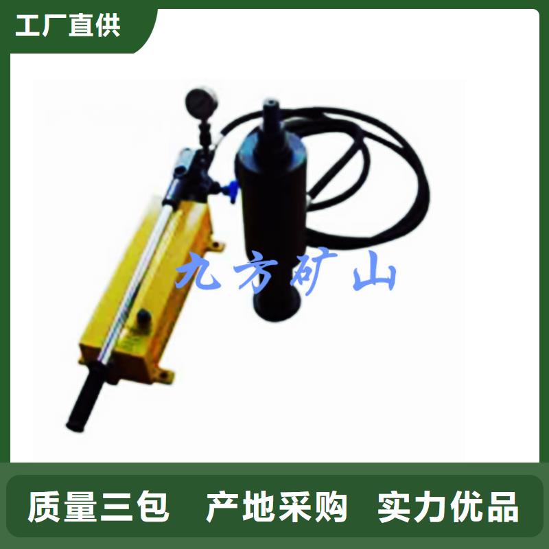 【锚杆拉力计】_锚杆测力计精心