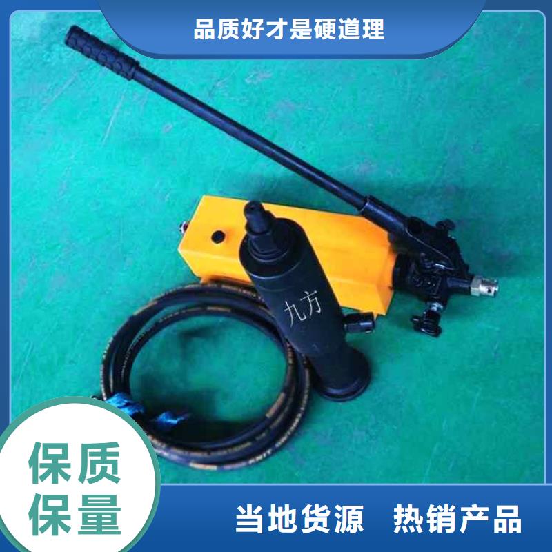 LSZ-300锚杆拉力计按需定制