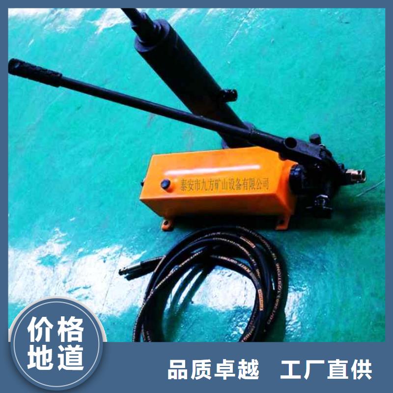 锚杆拉力计矿用本安型数字压力计专注品质