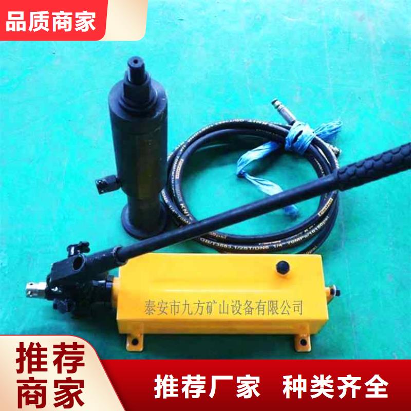 锚杆拉力计,锚杆测力计优选好材铸造好品质